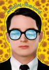Movie2005.jpg